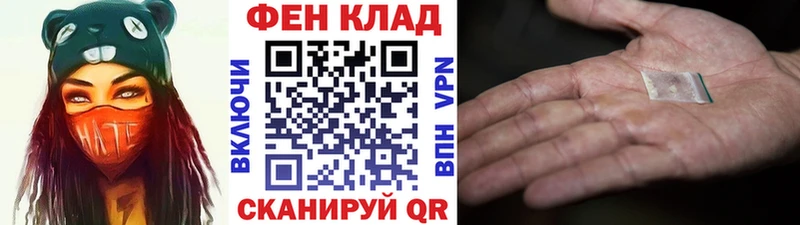 Метамфетамин Methamphetamine Когалым