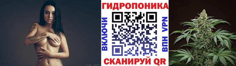 Шишки марихуана Ganja  МЕГА как войти  Когалым 